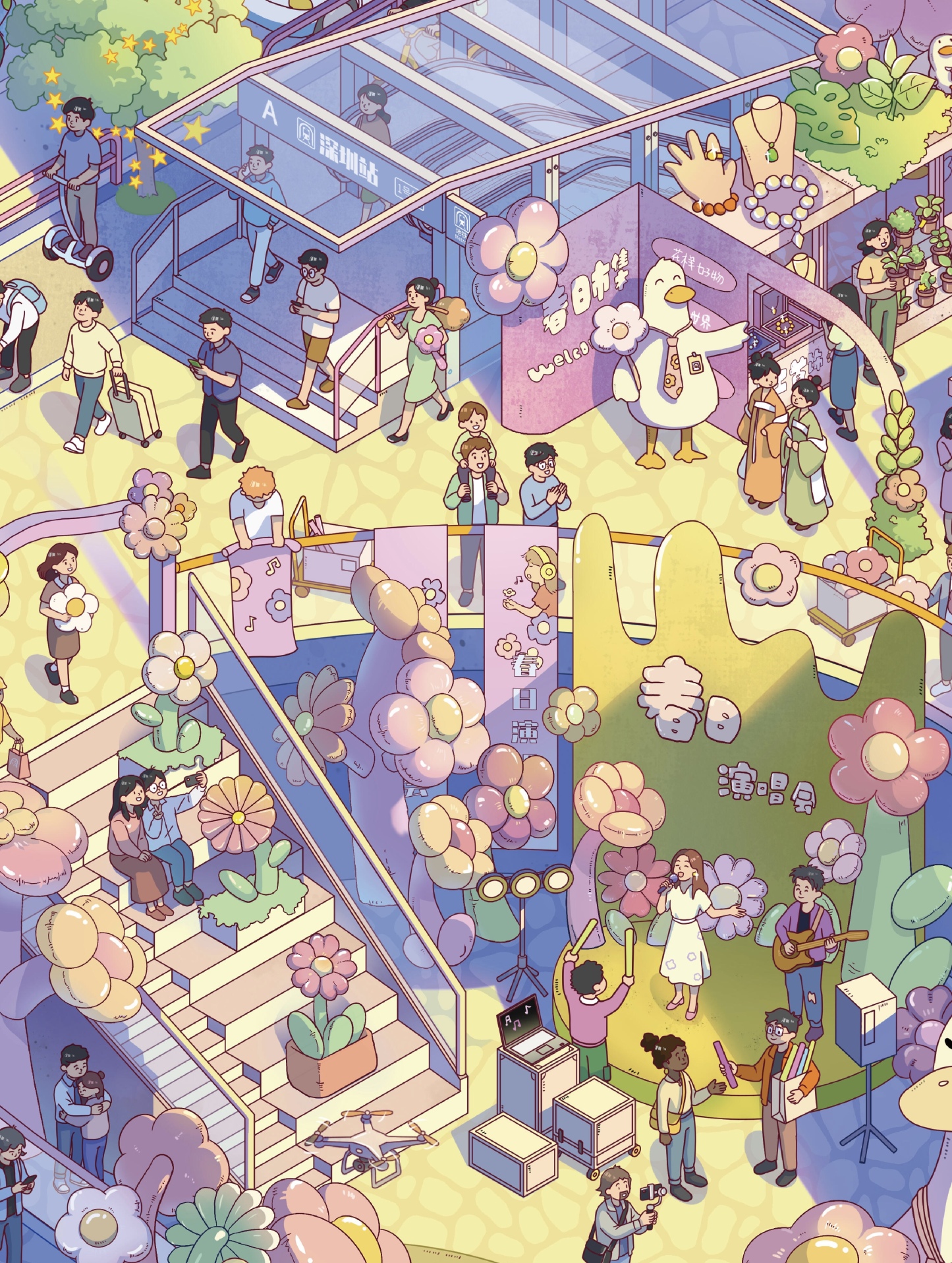 #267 Paperpals architect night(Size:XXL)