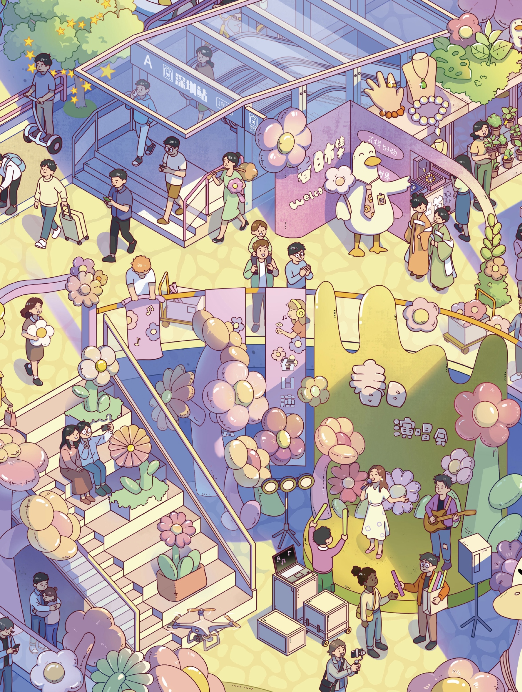 #267 Paperpals architect night(Size:XXL)