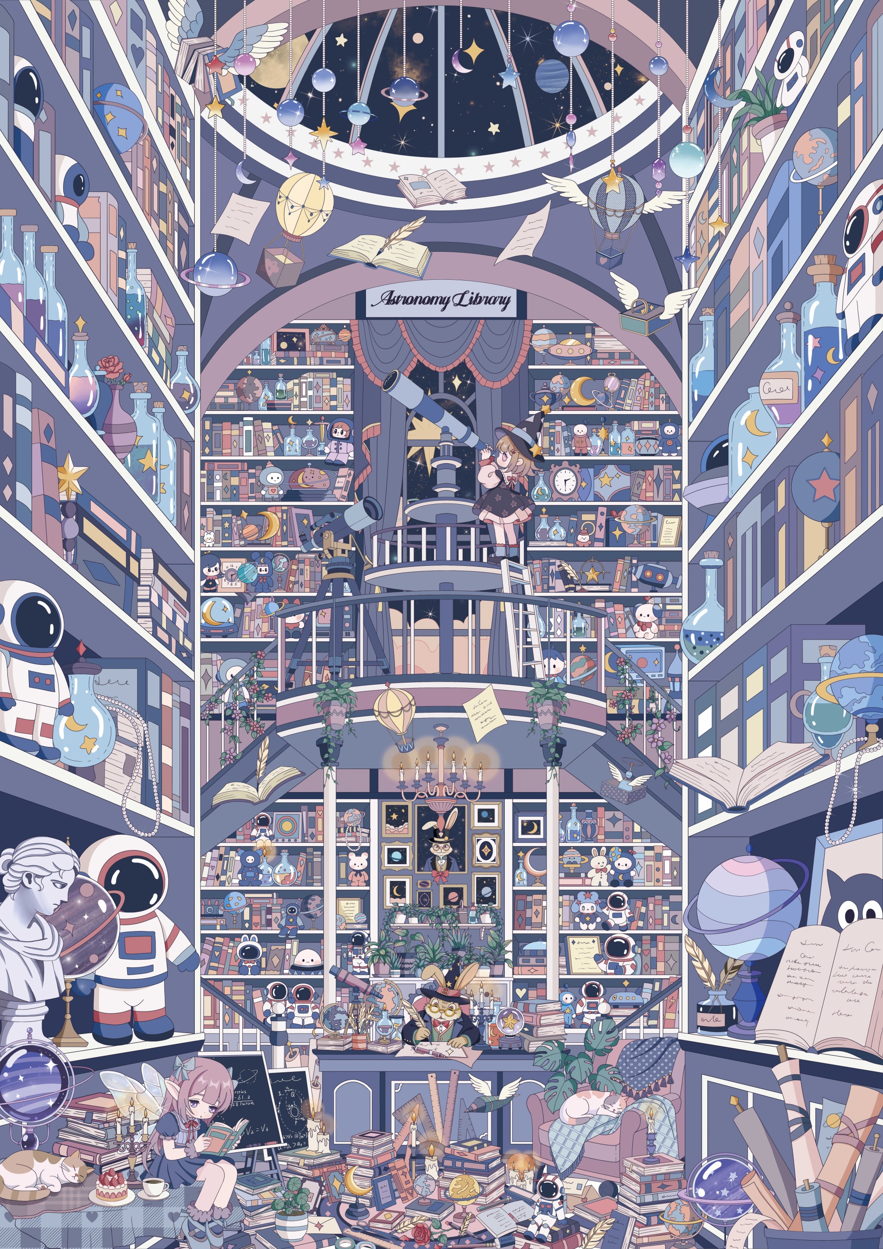 #284Magic girl(Size:XL)