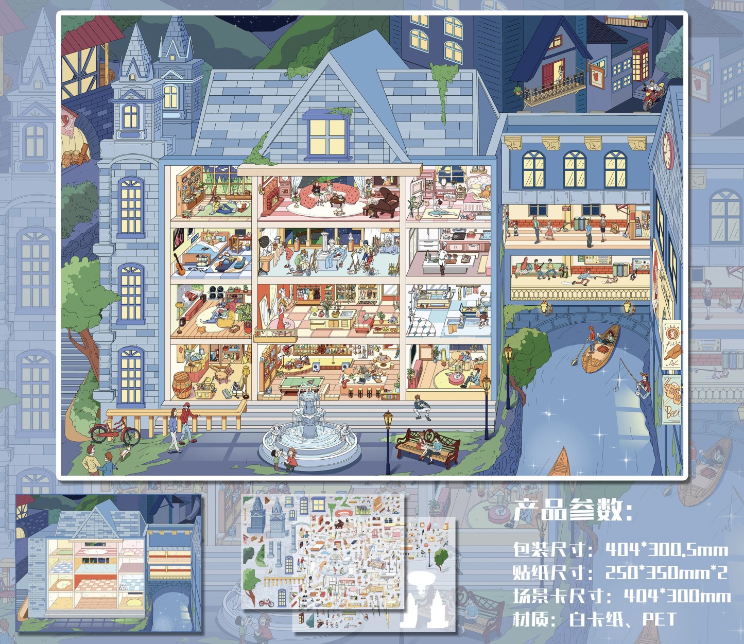 #185 Kakawu 28.0(Size:XL)