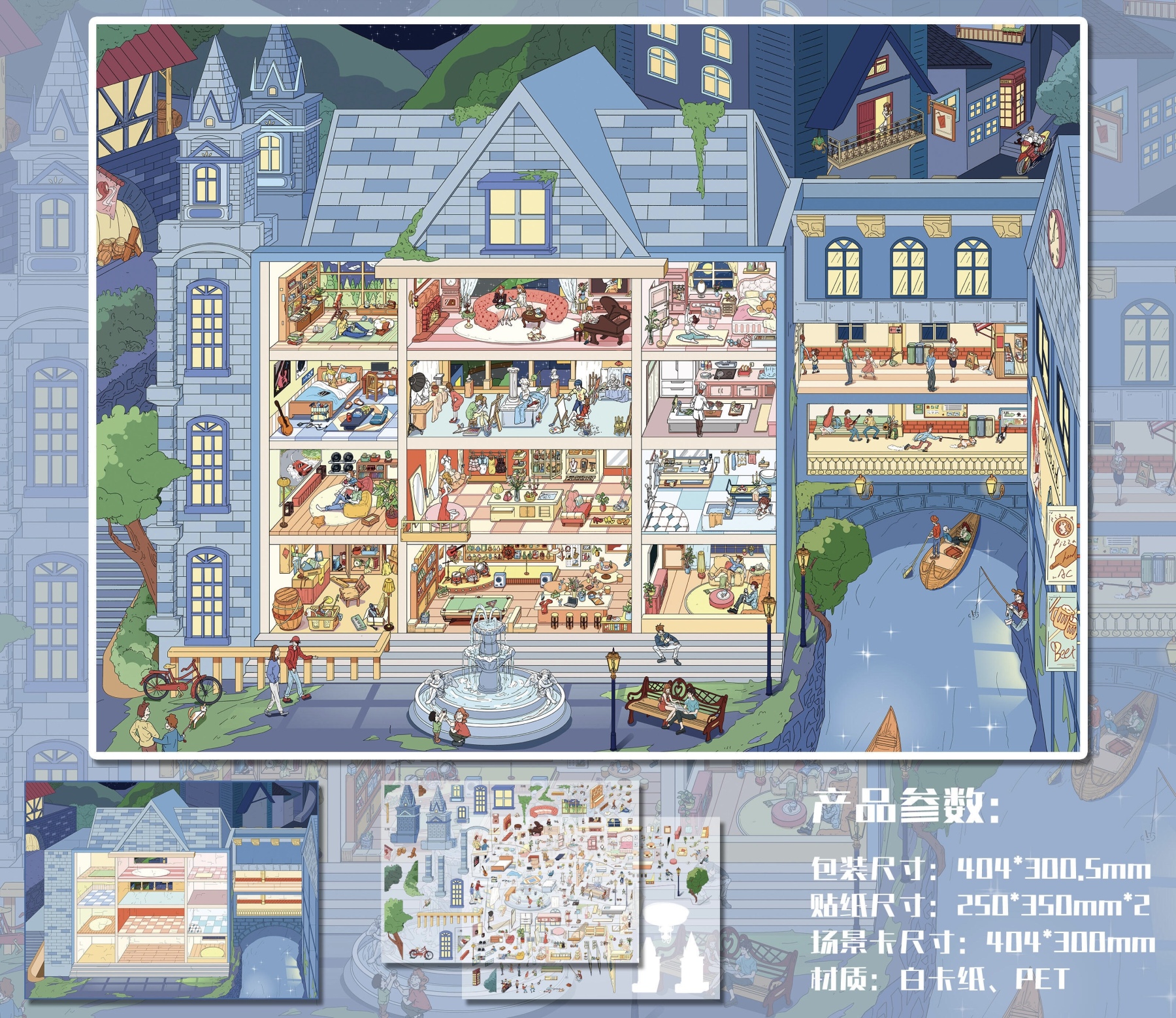 #185 Kakawu 28.0(Size:XL)