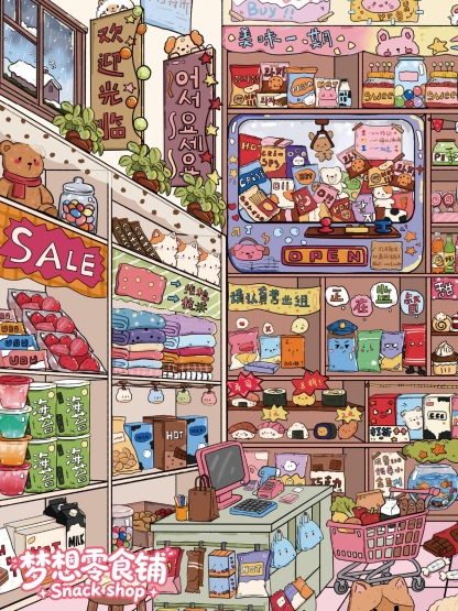 #290 Dream Snack shop（Size:L）