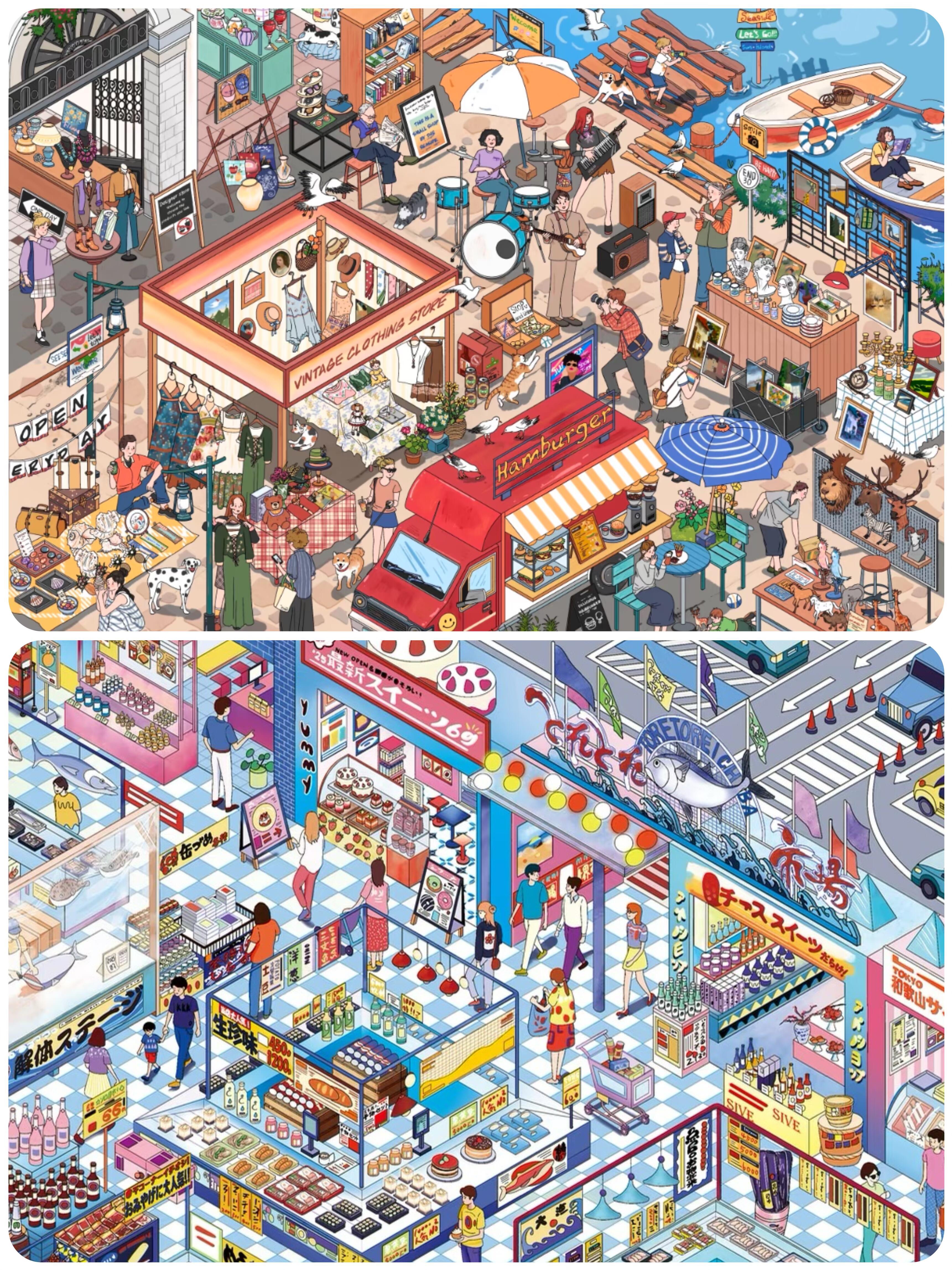 #180 World travel S4(Size:XL)