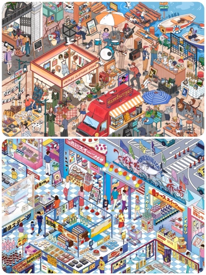 #180 World travel S4(Size:XL)