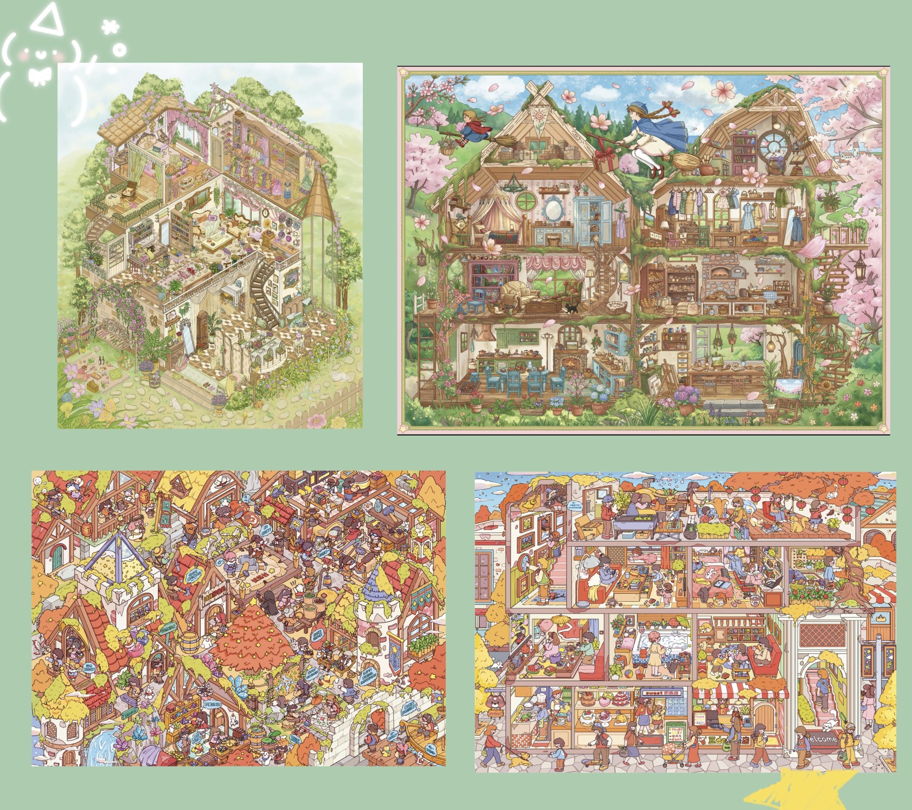 #296 Summer& Fall (Size:XL)