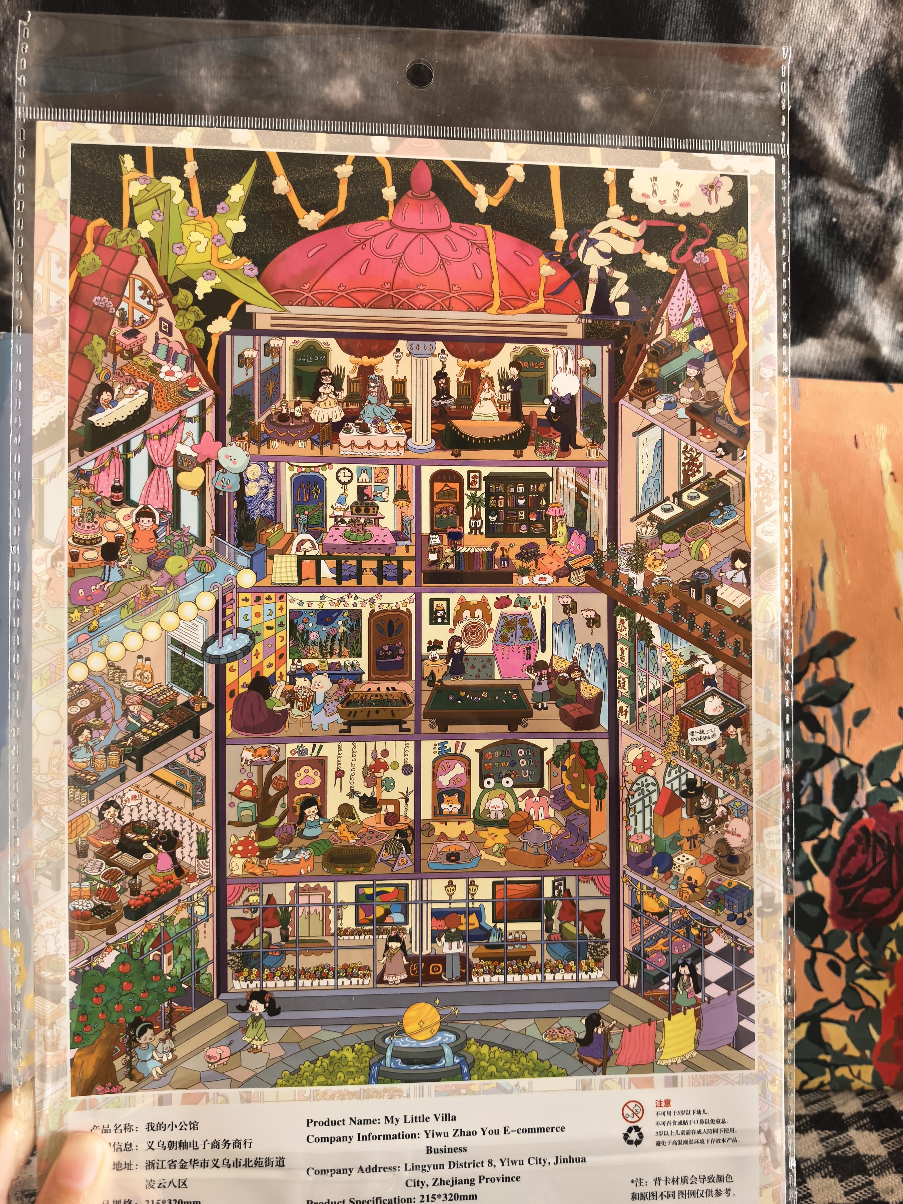 #180 My Little Mansion(Size:XL)