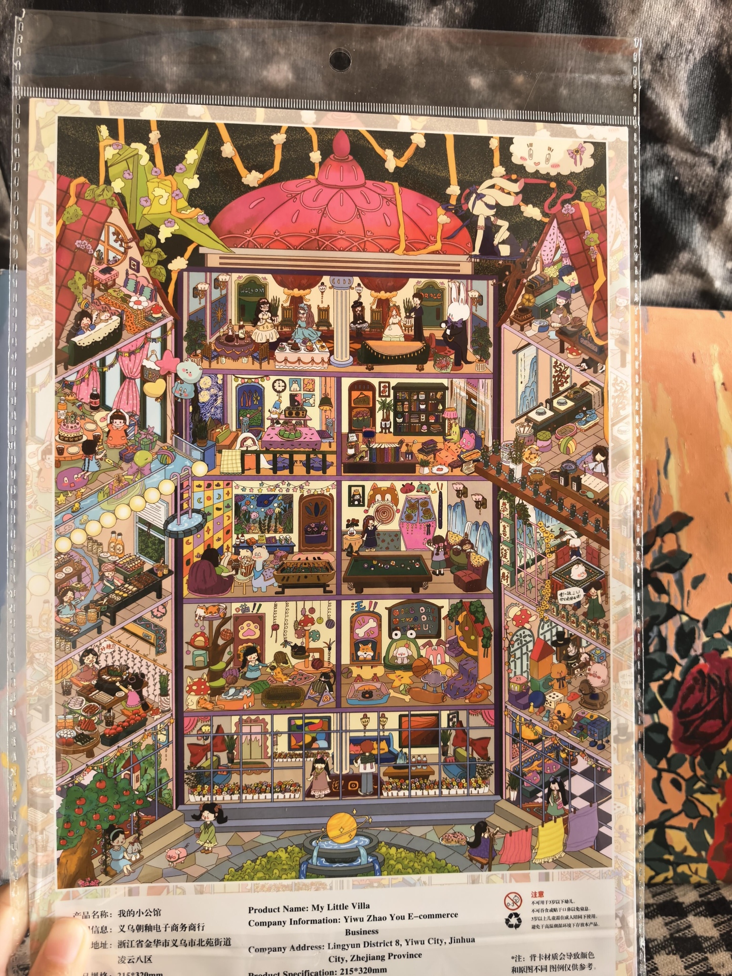 #180 My Little Mansion(Size:XL)