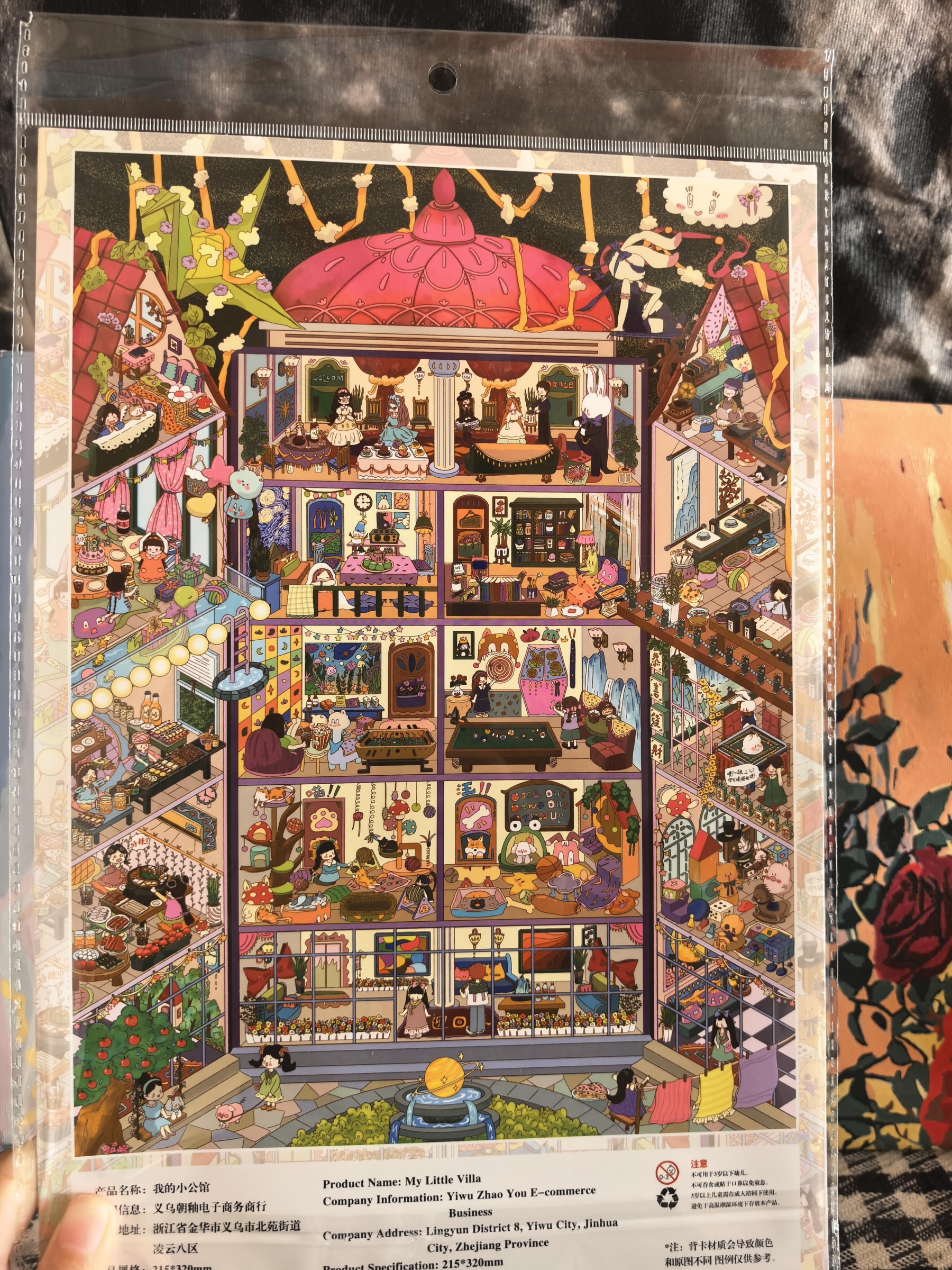 #180 My Little Mansion(Size:XL)