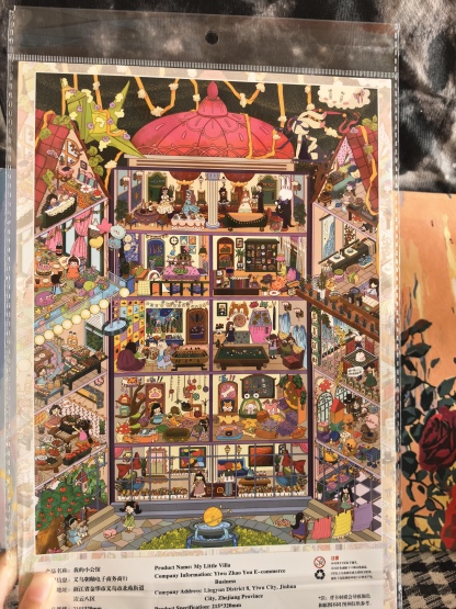 #180 My Little Mansion(Size:XL)