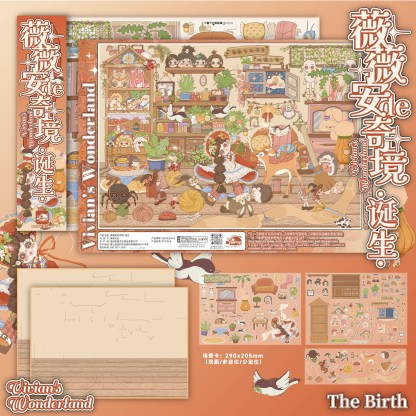 #078 Vivian's adventures (Size:XL)