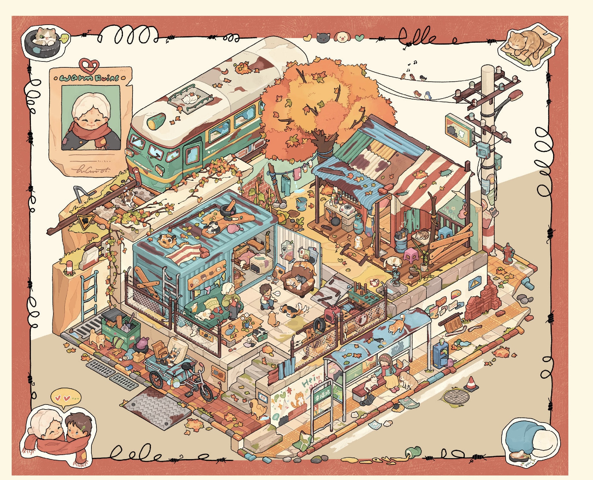 #016 Half Price today! Heybao 9.0（Size:L)