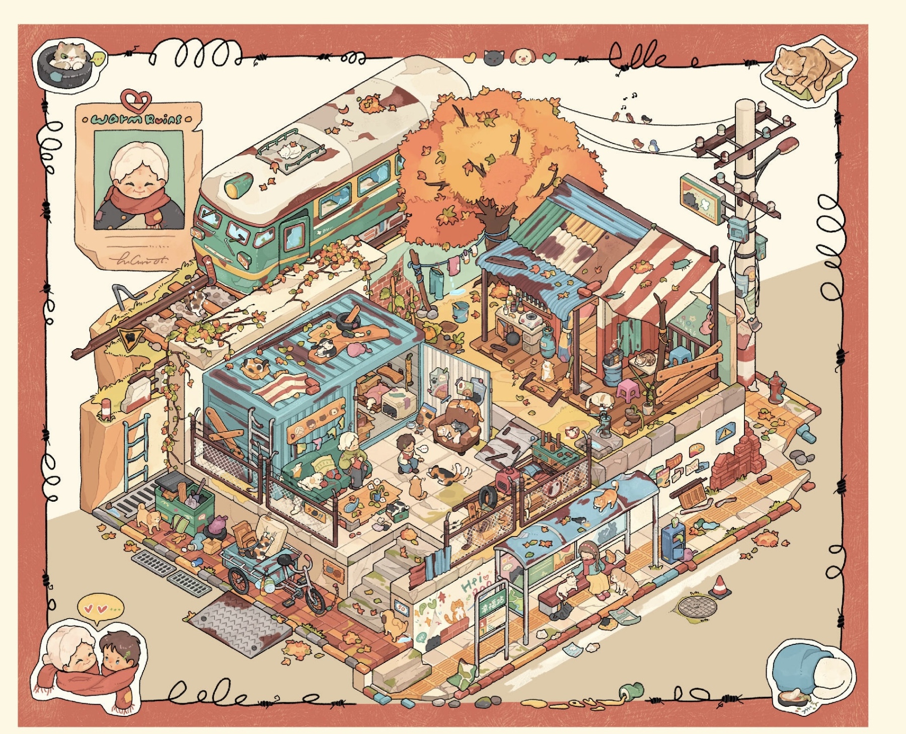 #016 Half Price today! Heybao 9.0（Size:L)