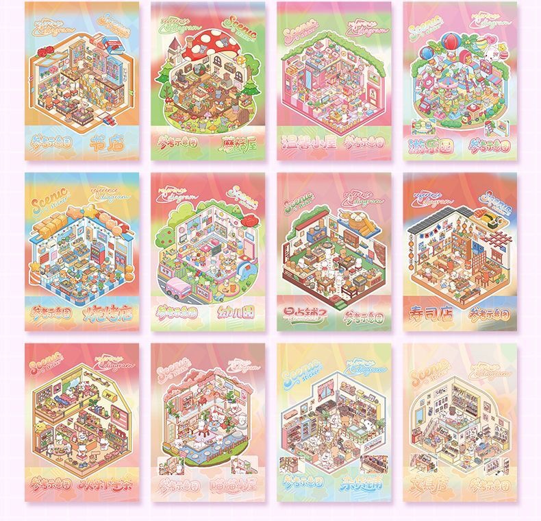 #226 20 in 1 Cute full guideline scene sticker (Size:M)