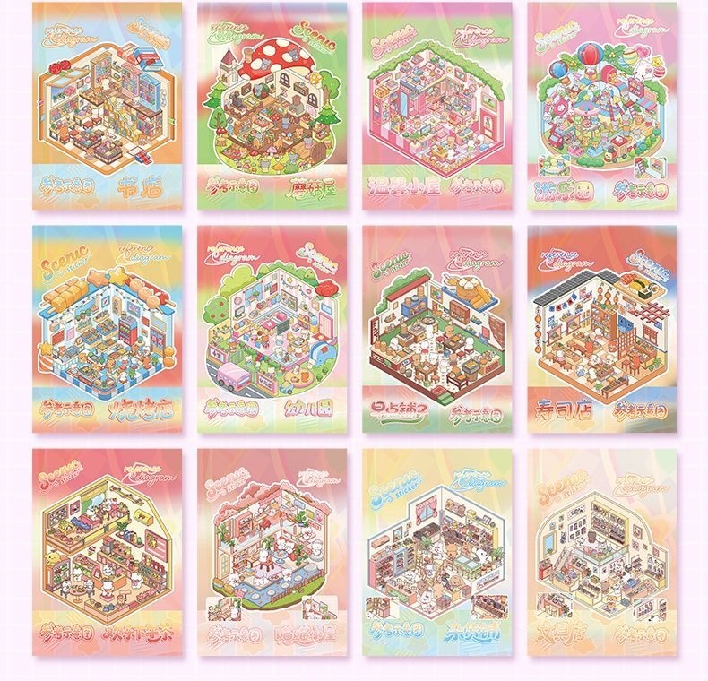 #226 20 in 1 Cute full guideline scene sticker (Size:M)