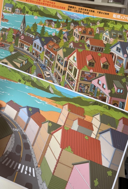 #317 Way back home(Size:XL)