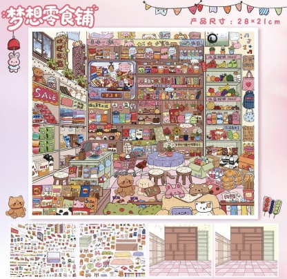 #290 Dream Snack shop（Size:L）