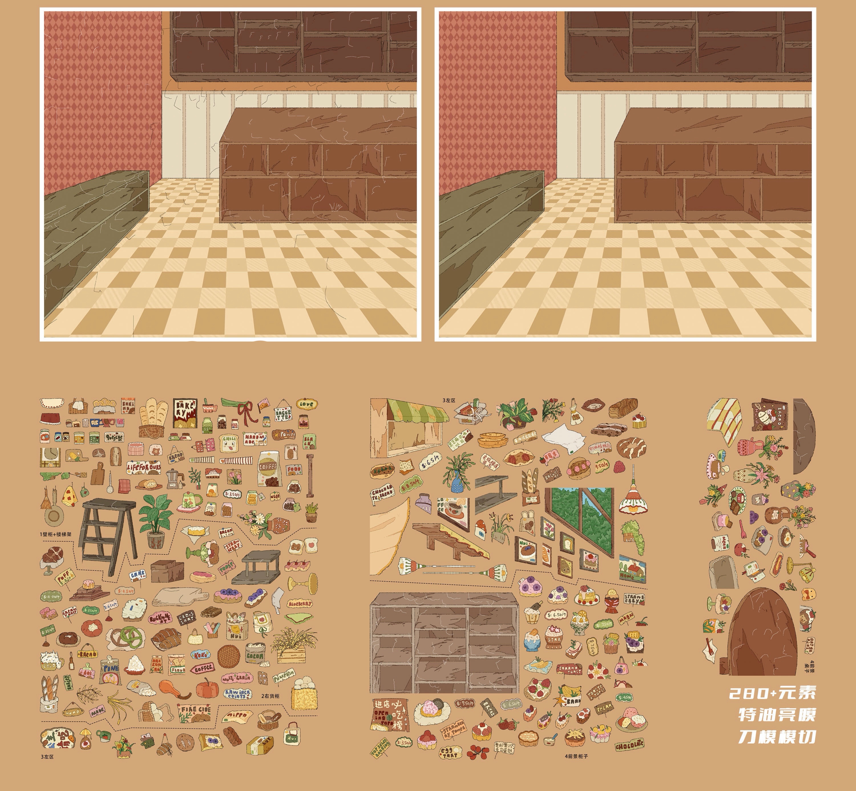 #032 Paper space 39.0+40.0（Size:XL)