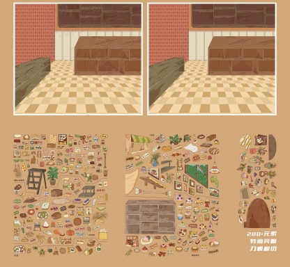 #032 Paper space 39.0+40.0（Size:XL)