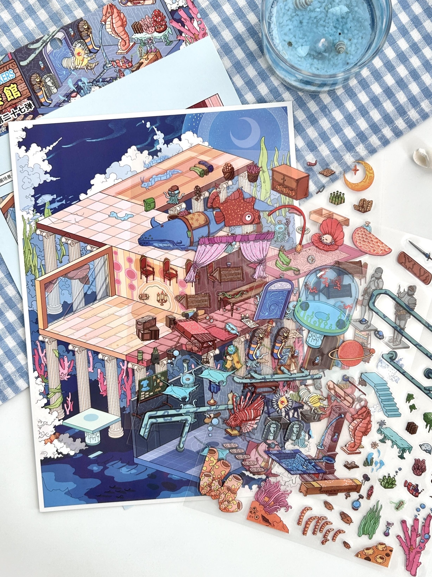 #231 Deep Sea Hall Today's Business Hours Series: Vol.27 (Size：XL)