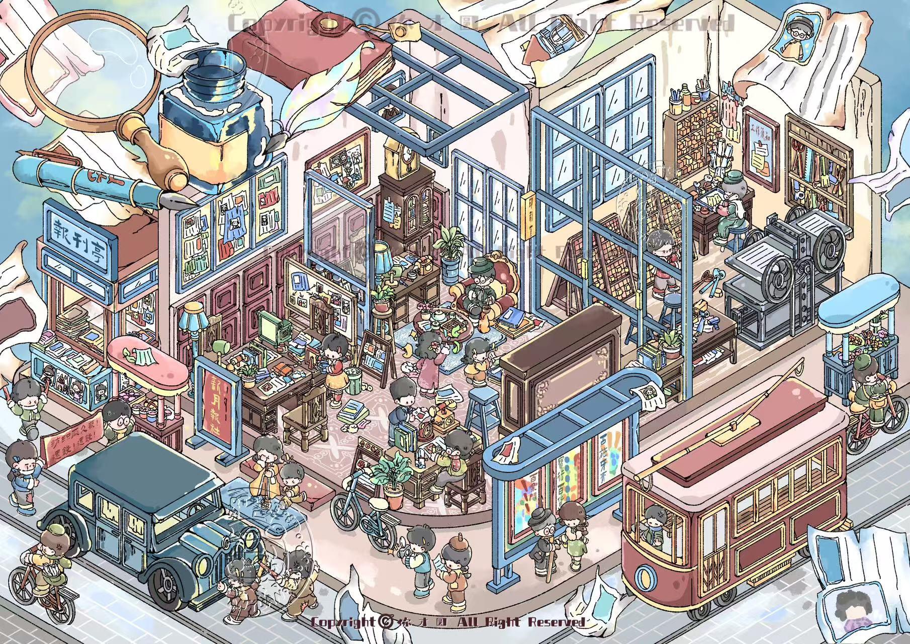 #316 Newspaper office(Size:XL)