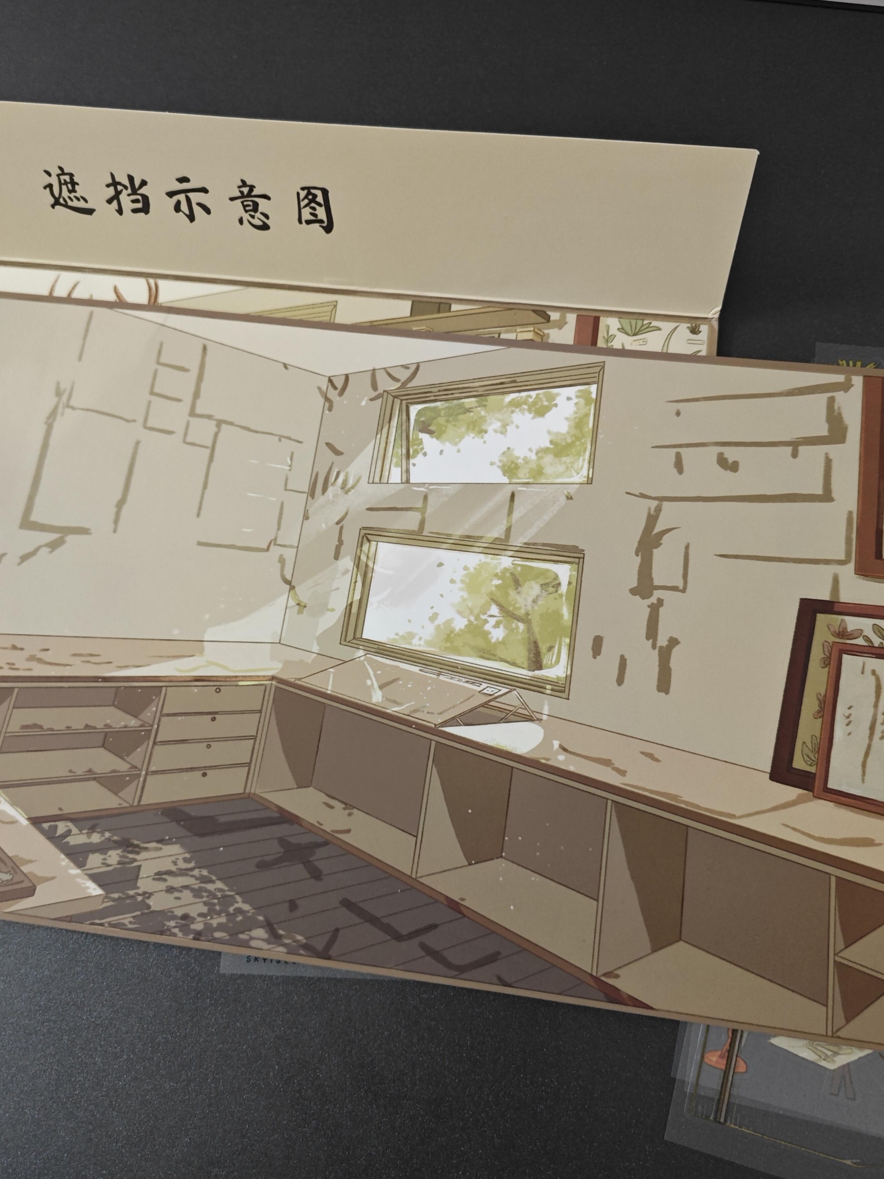 #158 Specimen laboratory（Size：L）