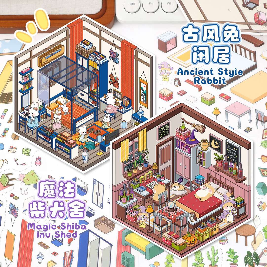 #220 Cute Animal small scene(Size:S)