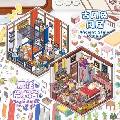 #220 Cute Animal small scene(Size:S)