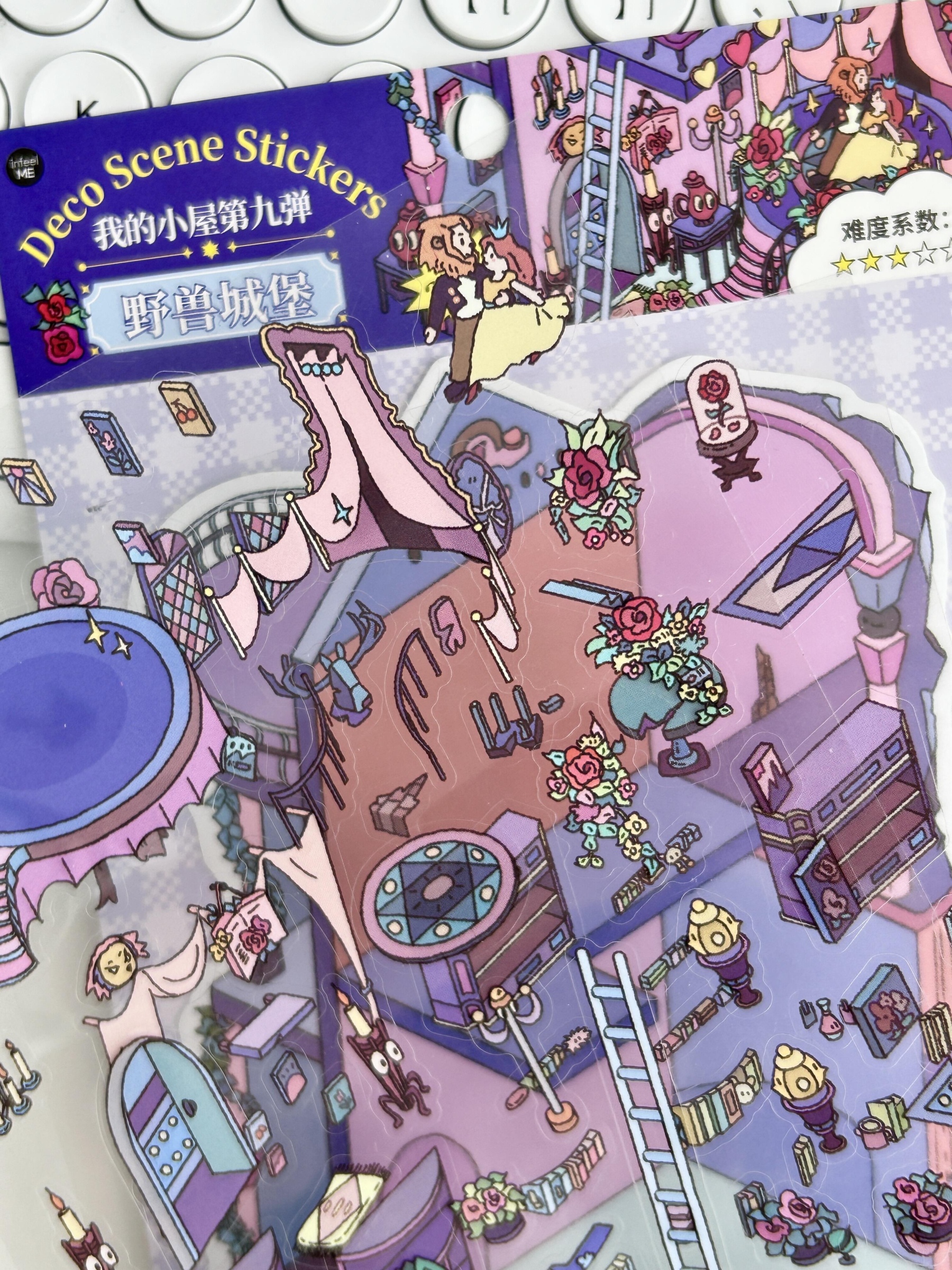 #067 My Cottage Series: Vol.9