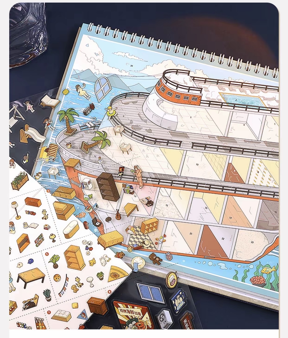 #178 Terado 10.0 7 in 1 （Size:XL)