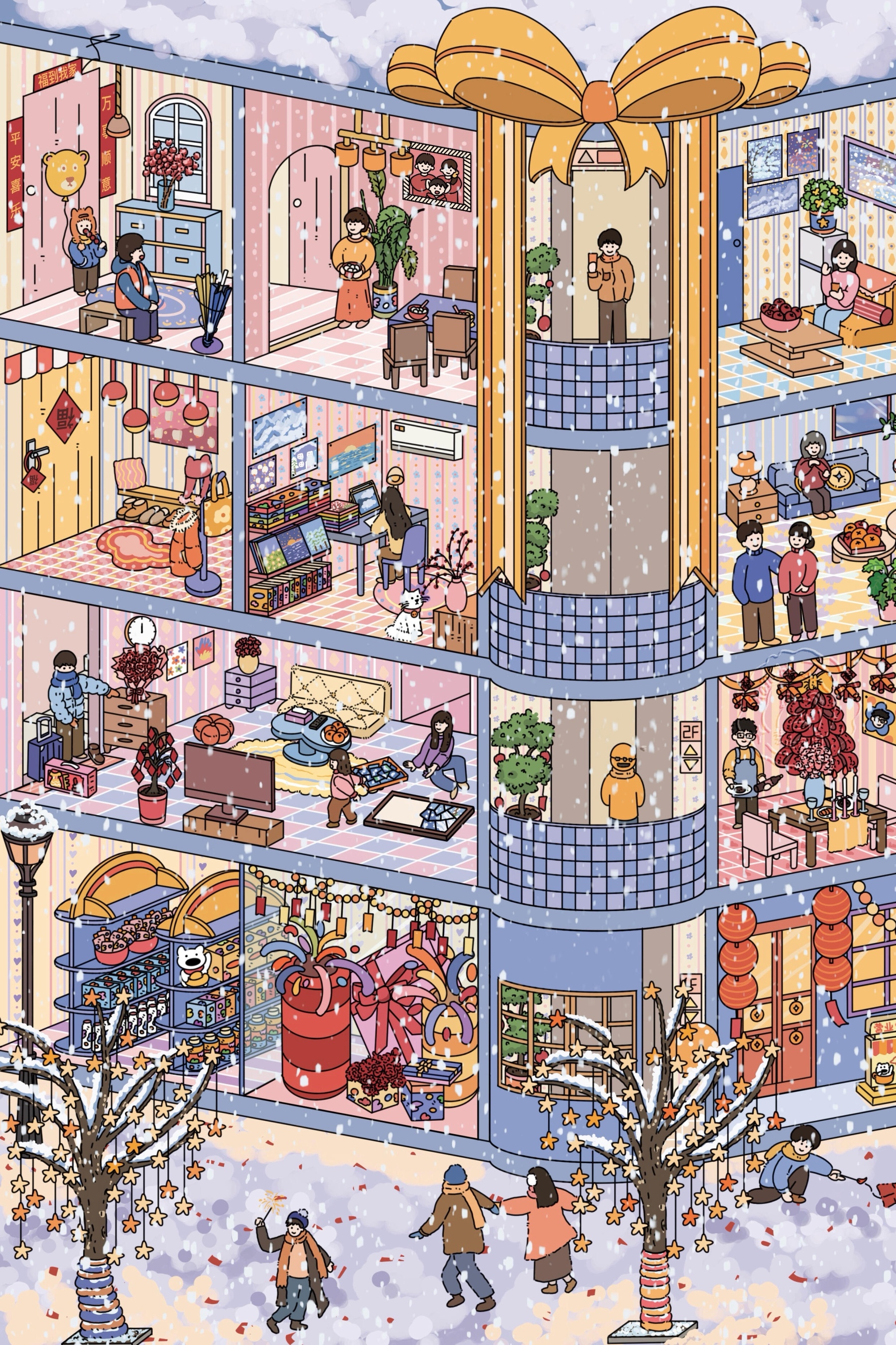 #103 Ink Isle 3.0(Size:XL)