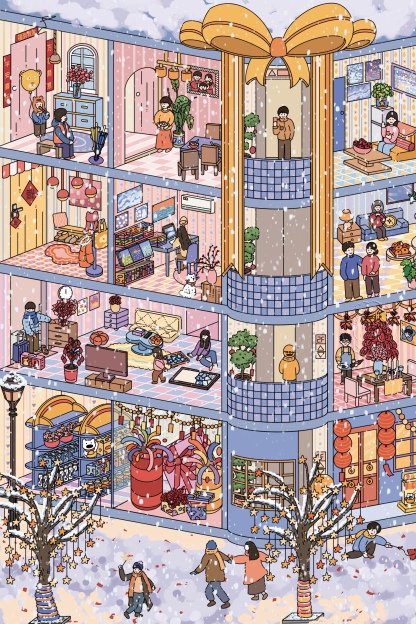 #103 Ink Isle 3.0(Size:XL)