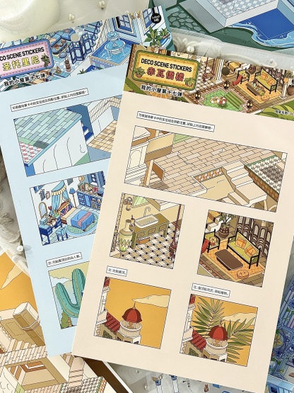 #013 My little cottage series 17.0(Size:L)