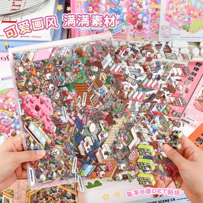 #264 Cute Pet Store Series 8-in-1 Scene Sticker Book