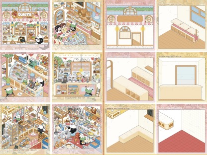 #220 Dakaya 6 in 1 Scene book