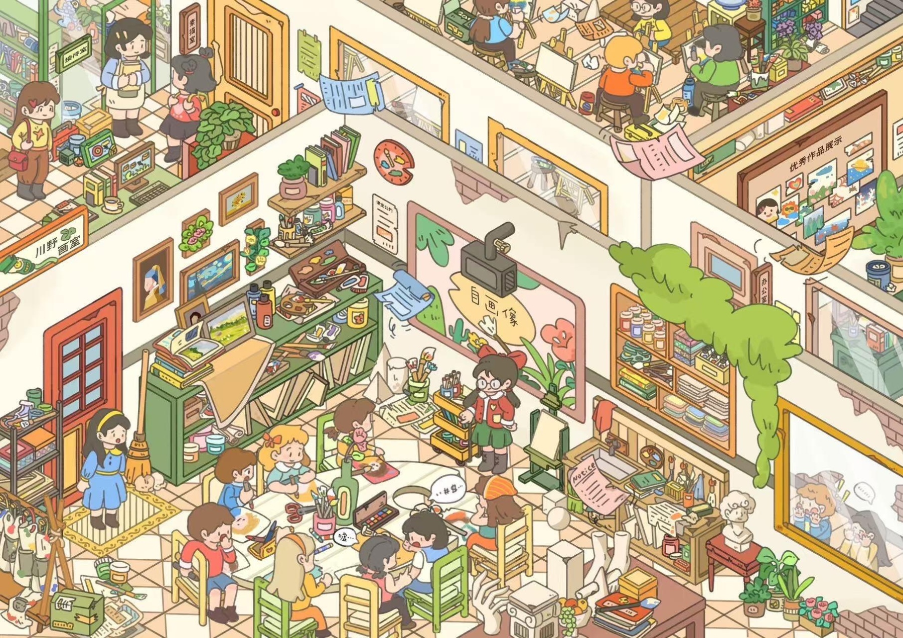 #098 KAWANO 3.0(Size:L-XL)