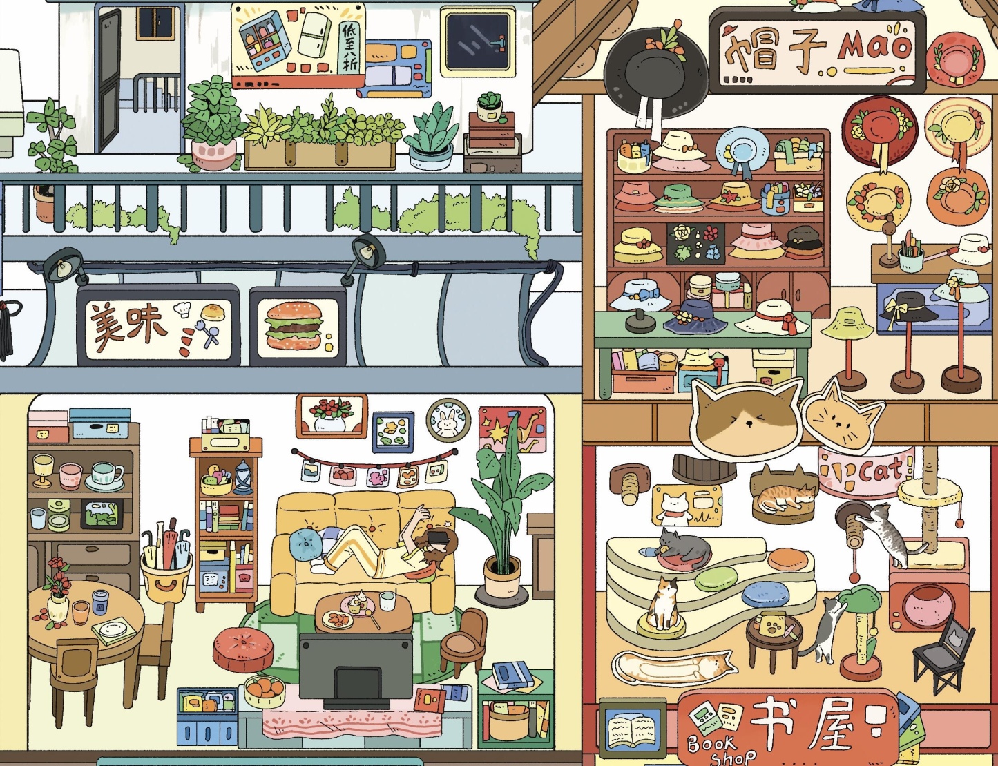 #049 Orange Lily 5.0(Size:L-XXL)