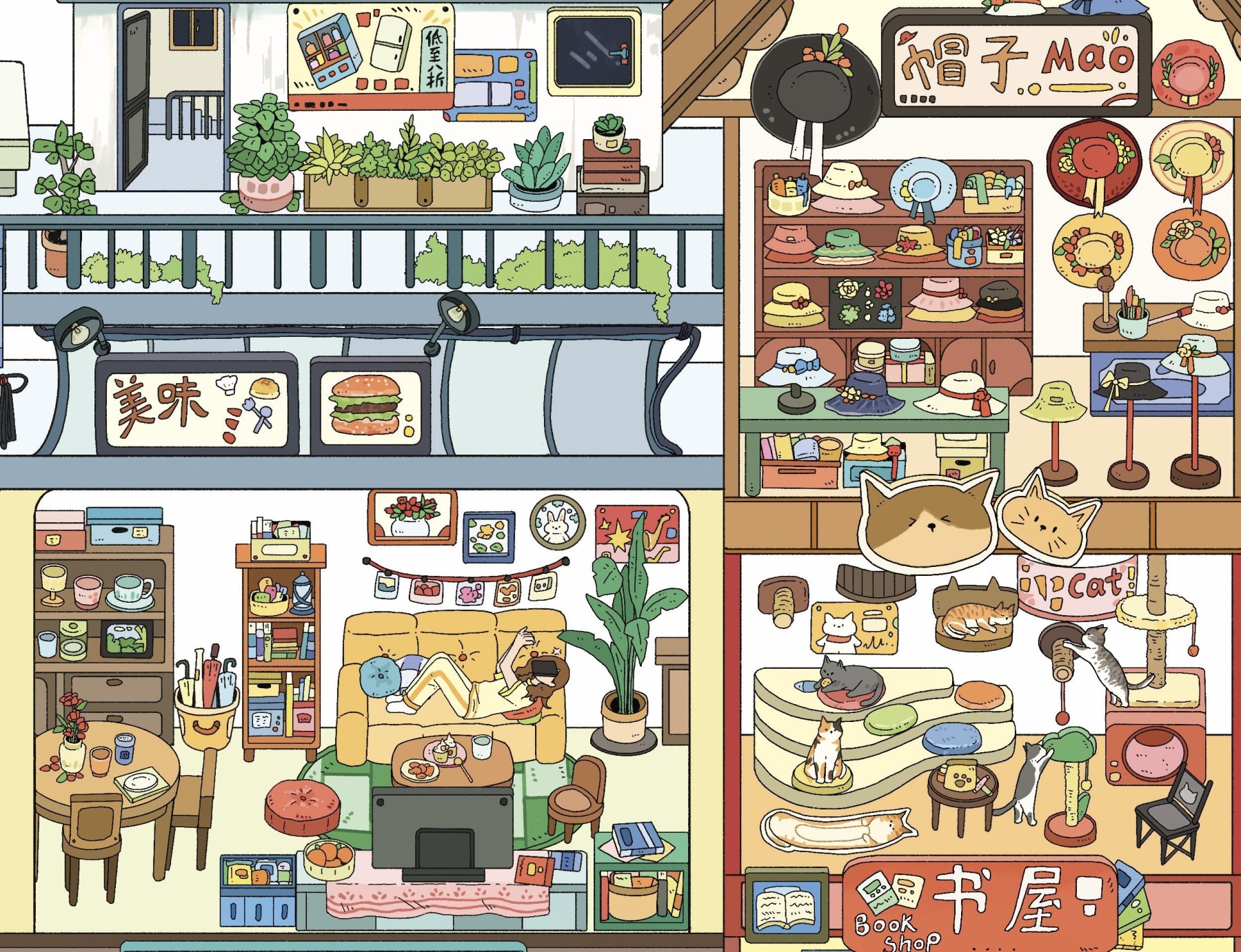 #049 Orange Lily 5.0(Size:L-XXL)