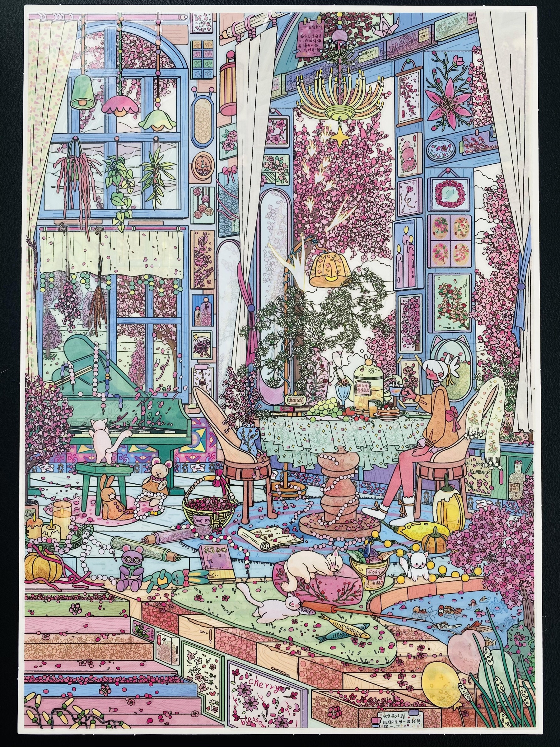 #186 Cherry Blossom & Maple Leaf (Size:XL)