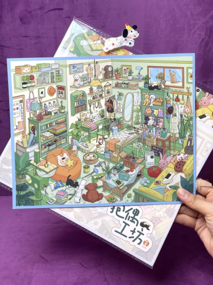 #263 Half price today!!! Doll’s workshop(Size:L)