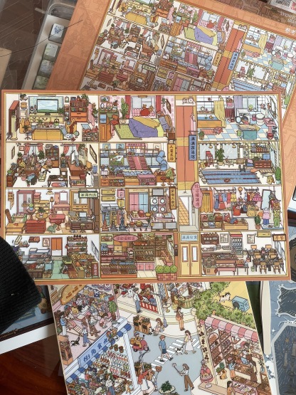 #272 Warm street (Size:XL)