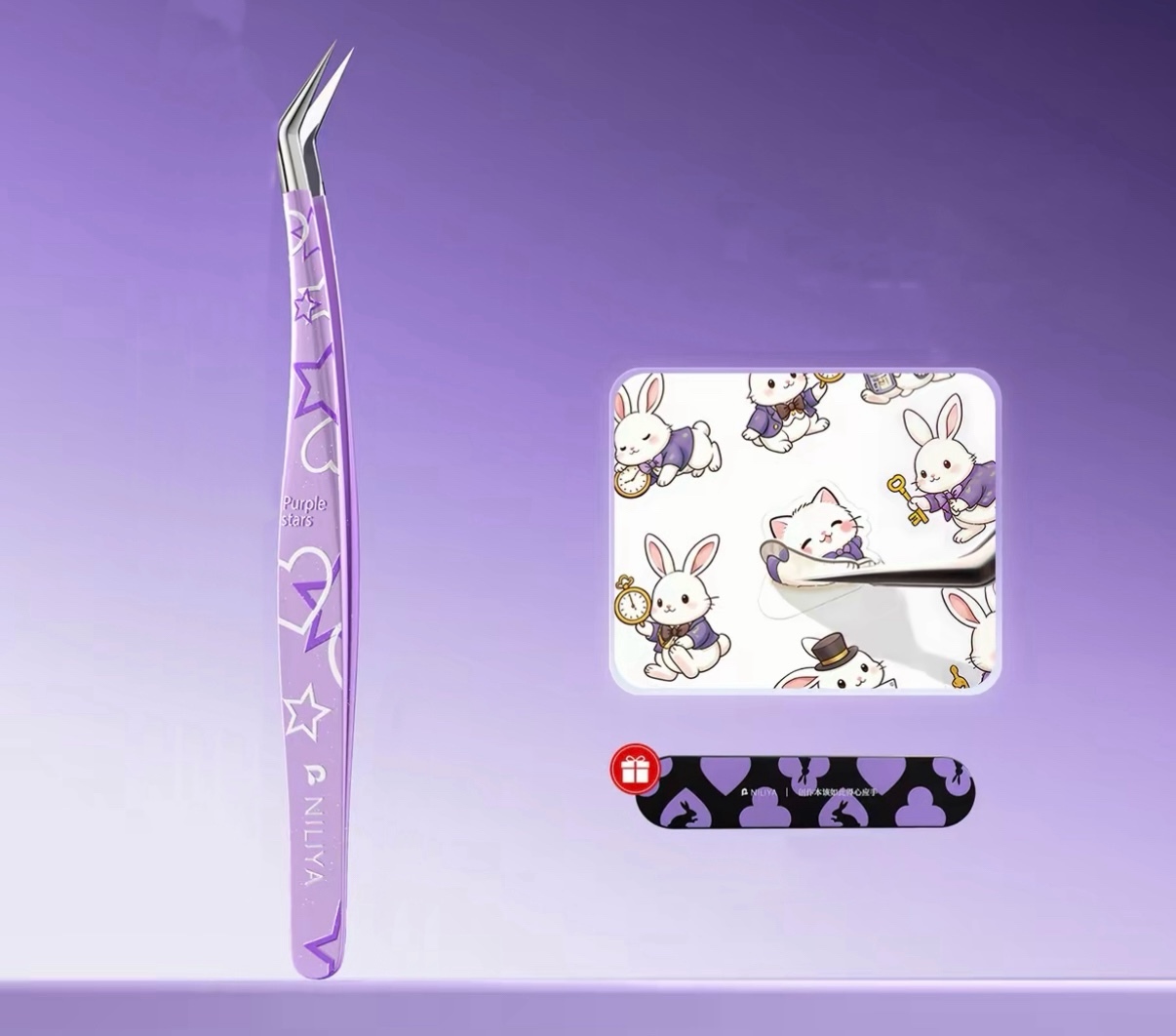 Niliya new checker tweezer