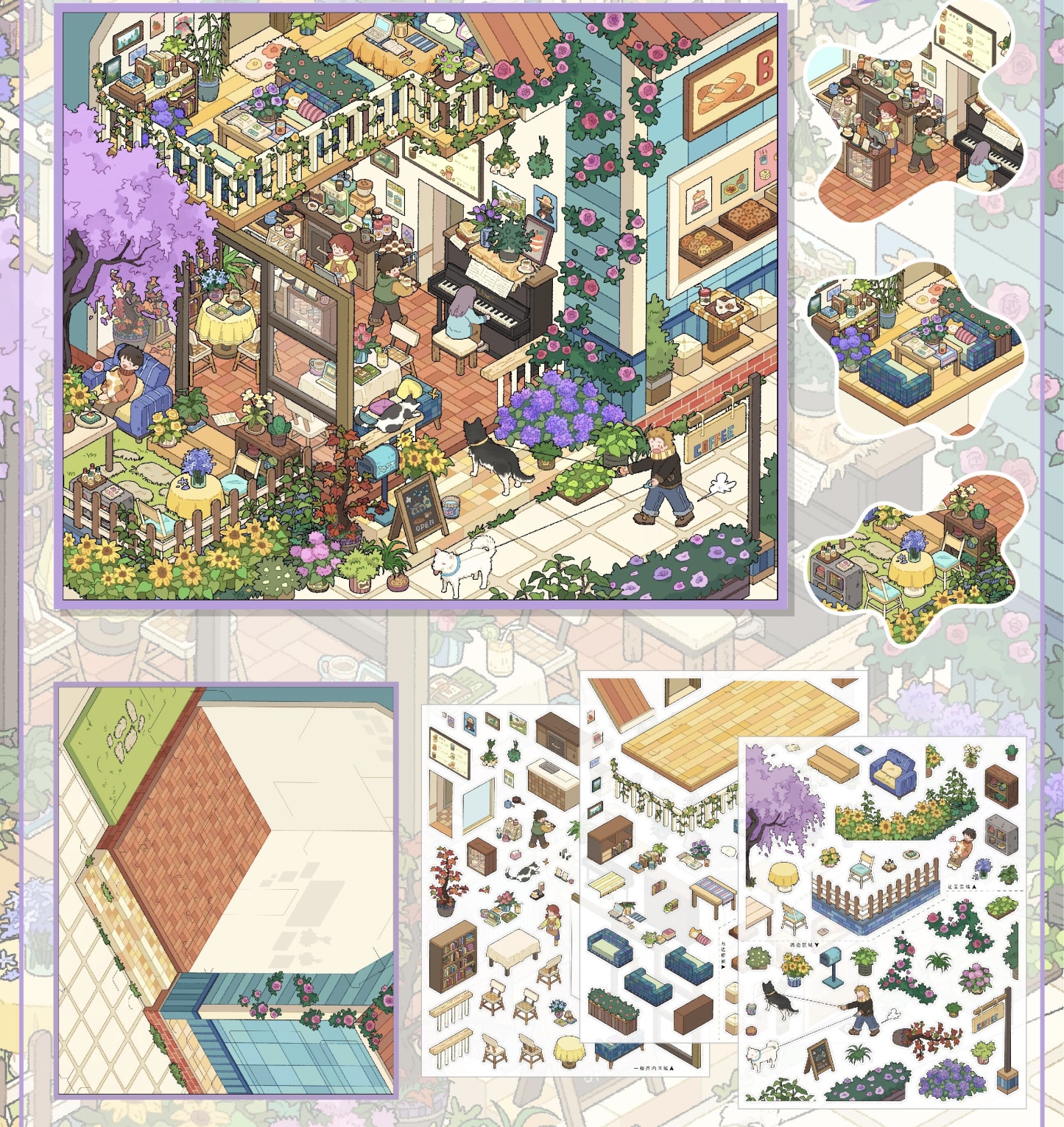 #283 Heybao 10.0（Size:L)