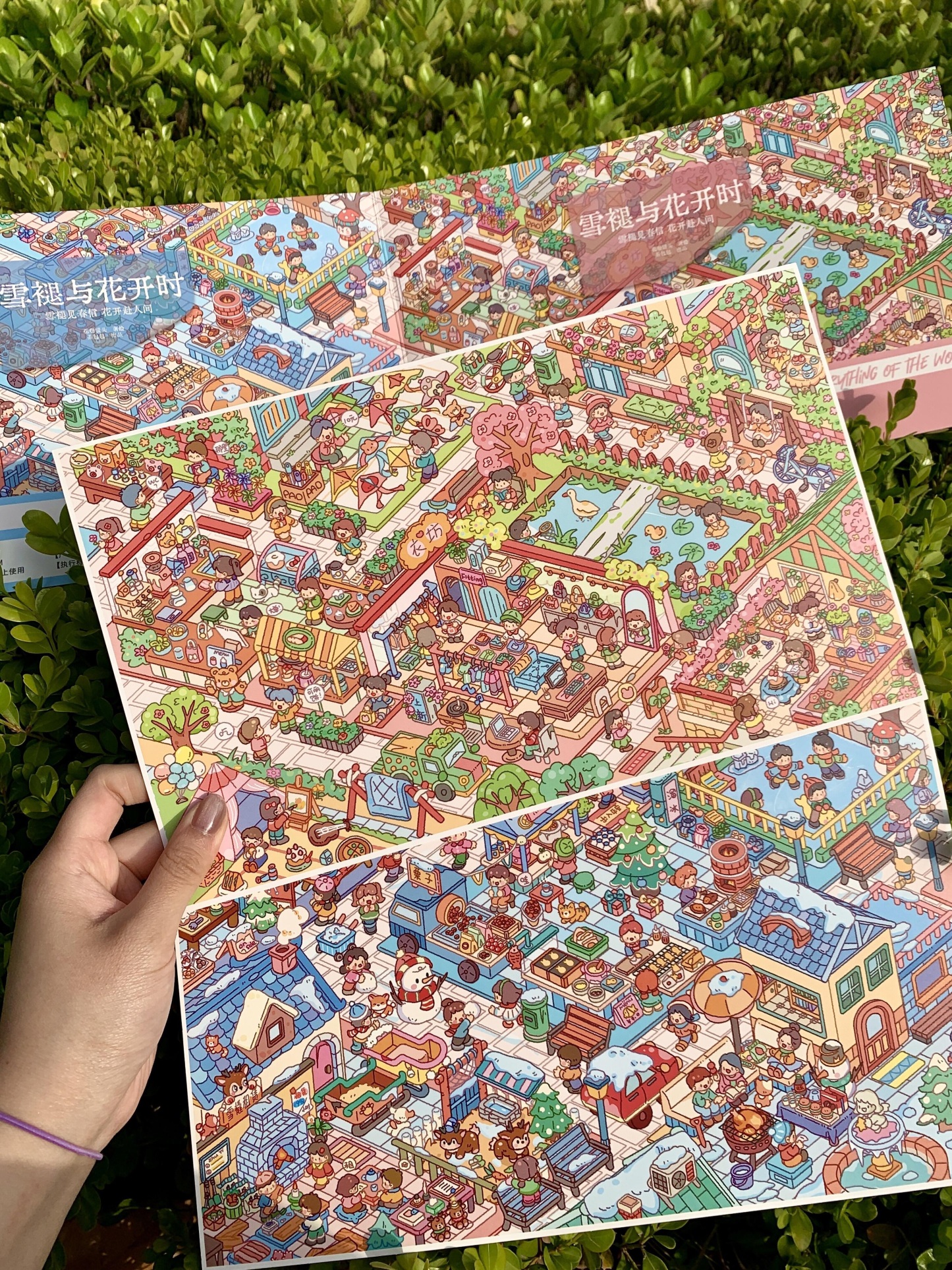 #325 Teabag 24.0（Size:XL-XXL)