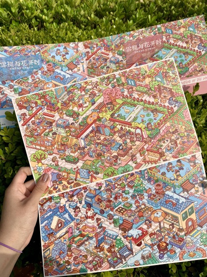 #325 Teabag 24.0（Size:XL-XXL)