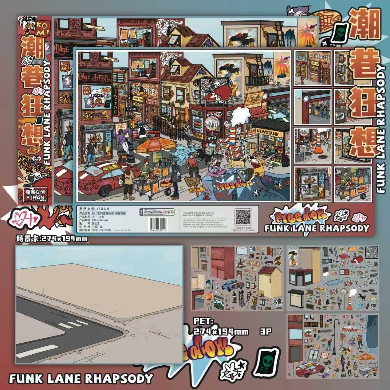 #146 Yiran 10.0（Size:XL)