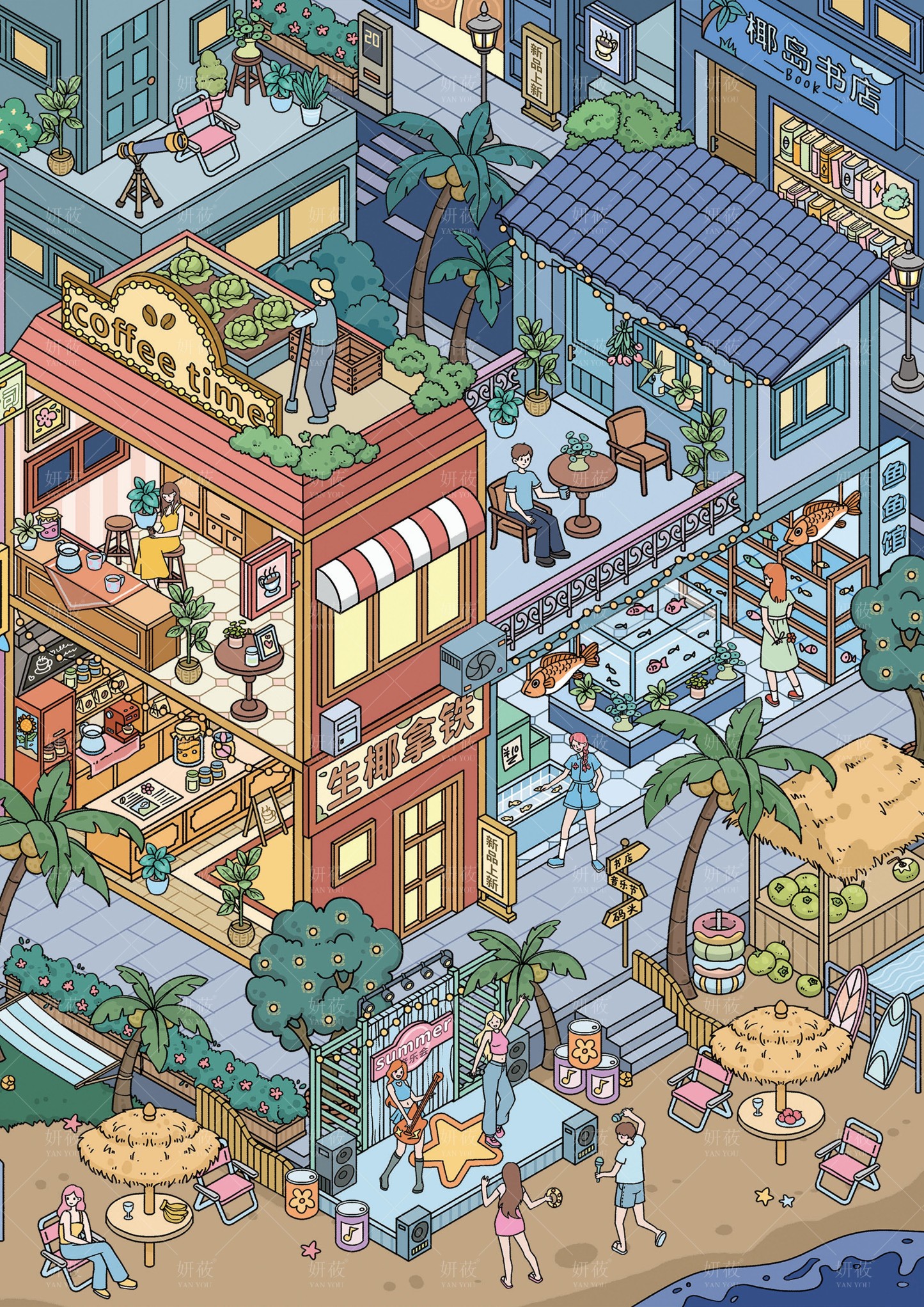 #106 Coast Park （Size:XL)