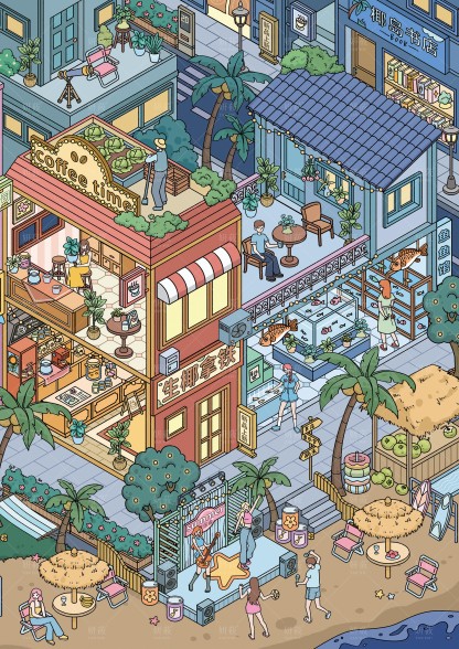 #106 Coast Park （Size:XL)