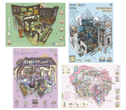 #296 Sunny weather 19.0（Size:L)