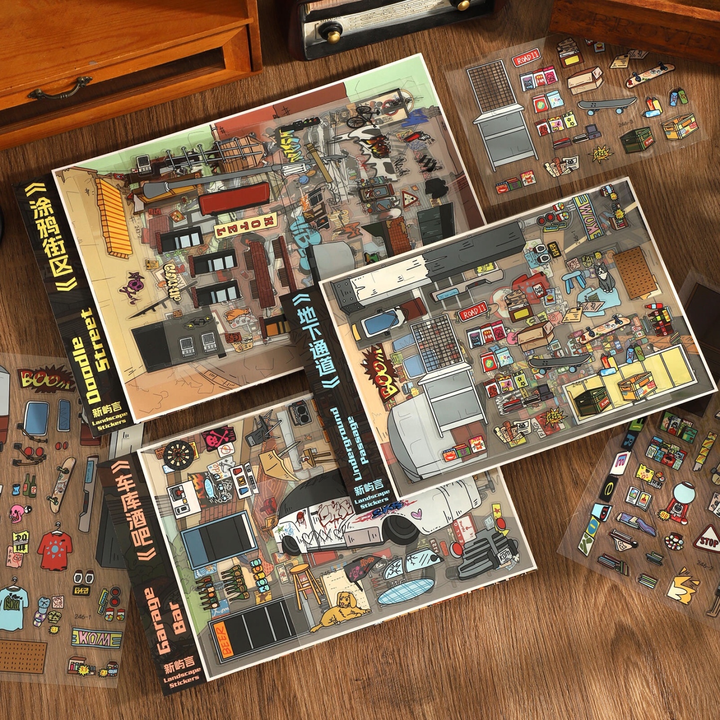 #048 Graffiti zone(Size:L)