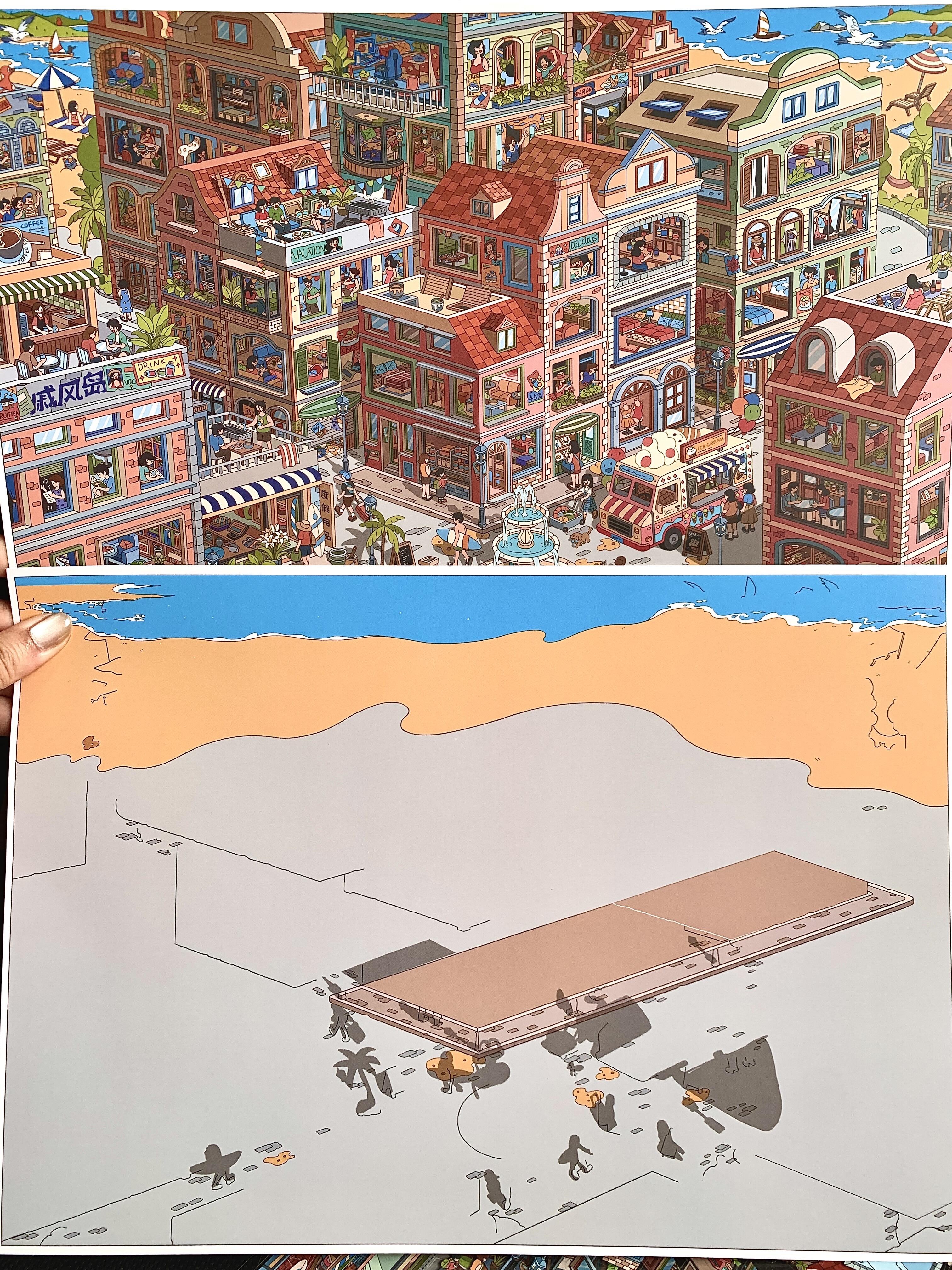 #208 Paperspace 46.0(Size:XXL)